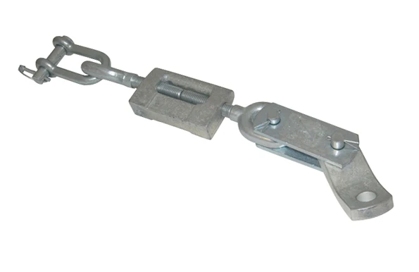 Massey Ferguson MF240 Stabilizer Chain Assembly - Image 2
