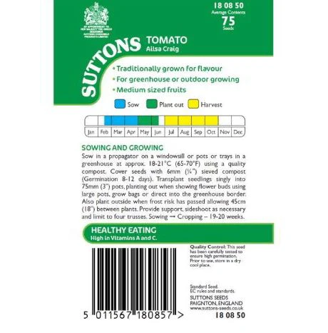 Tomato 'Ailsa Craig (Indeterminate)' - Seeds - Image 3